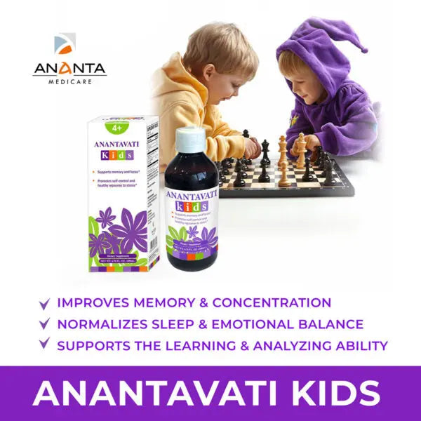 ANANTAVATI - Kids Hyperactivity of Kids, Memory Booster (200mL) - Ananta H&B