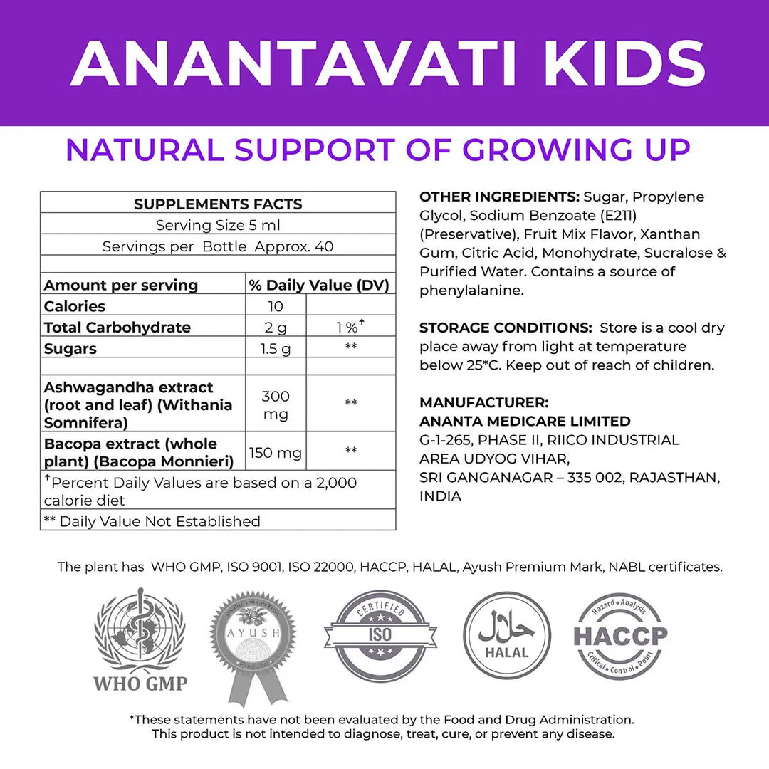 ANANTAVATI - Kids Hyperactivity of Kids, Memory Booster (200mL) - Ananta H&B