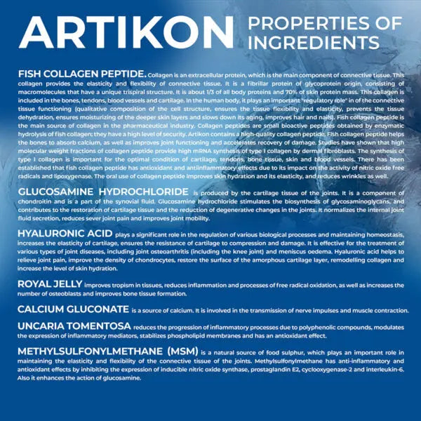 Artikon - Natural Joint Health Care Drinking Complex (10 Bottles x 50mL) - Ananta H&B