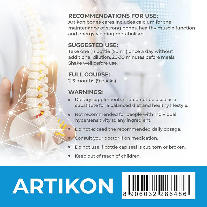 Artikon - Natural Joint Health Care Drinking Complex (10 Bottles x 50mL) - Ananta H&B